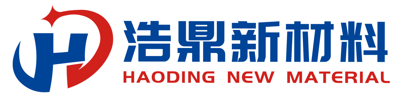 云南浩鼎新材料有限公司